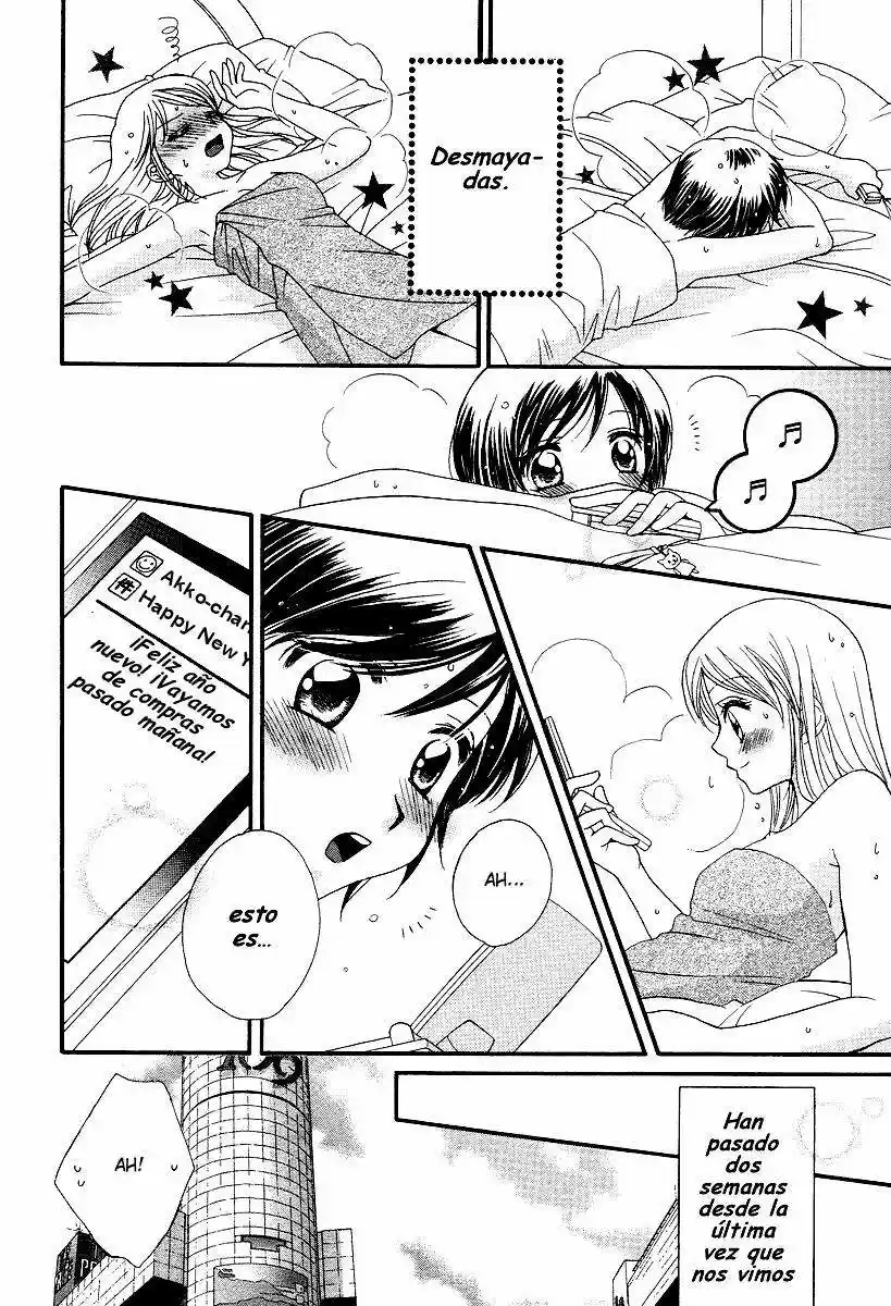 Girl Friends - Capítulo 4 - Página 16 - LectorTMOo