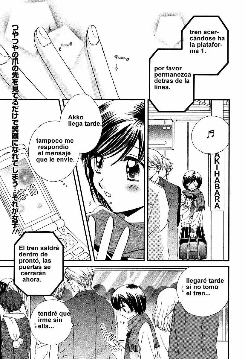 Girl Friends - Capítulo 5 - Página 1 - LectorTMOo