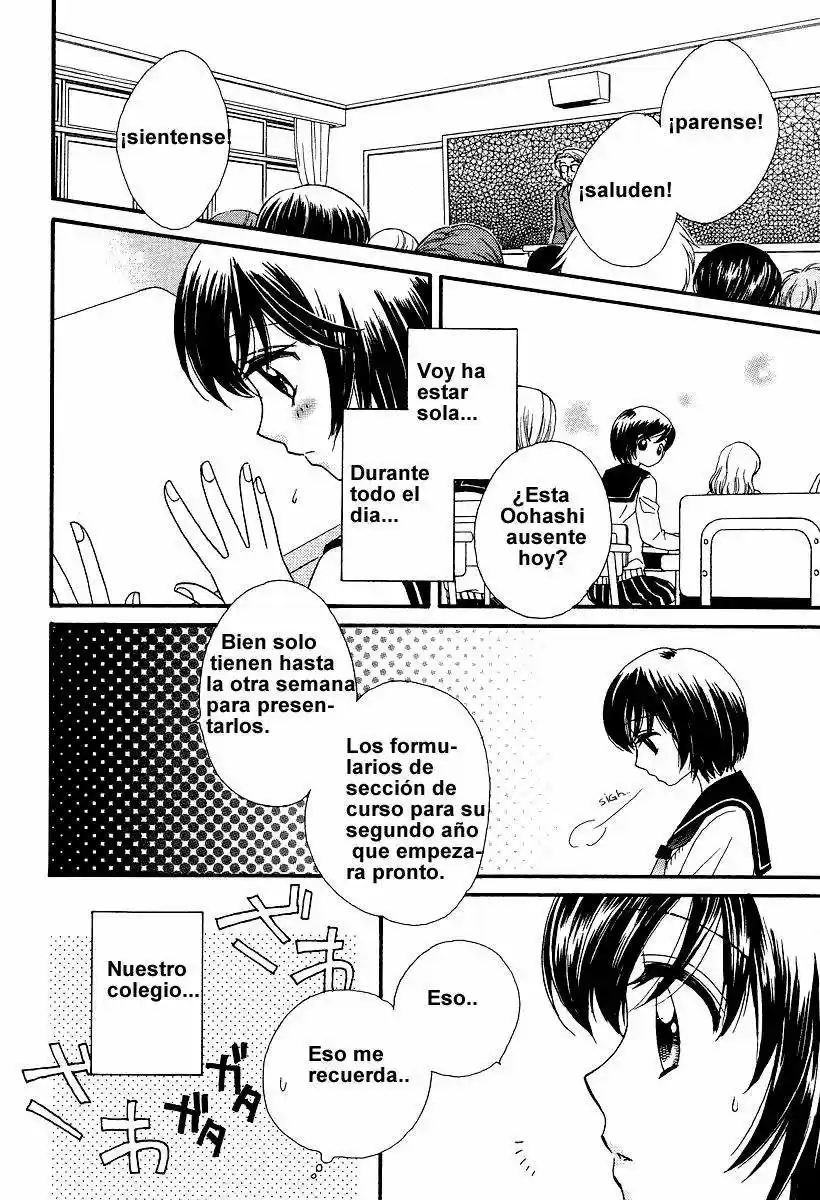 Girl Friends - Capítulo 5 - Página 4 - LectorTMOo