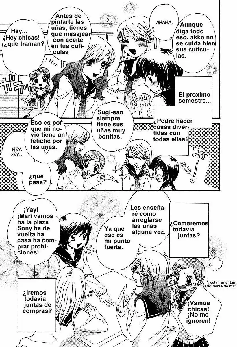 Girl Friends - Capítulo 5 - Página 17 - LectorTMOo