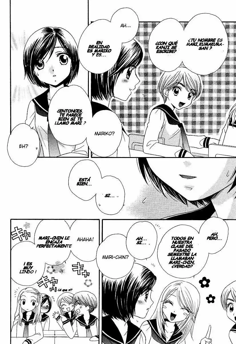Girl Friends - Capítulo 6 - Página 6 - LectorTMOo