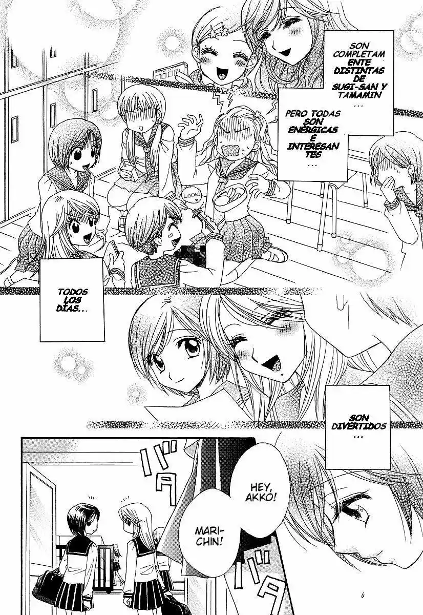 Girl Friends - Capítulo 6 - Página 8 - LectorTMOo