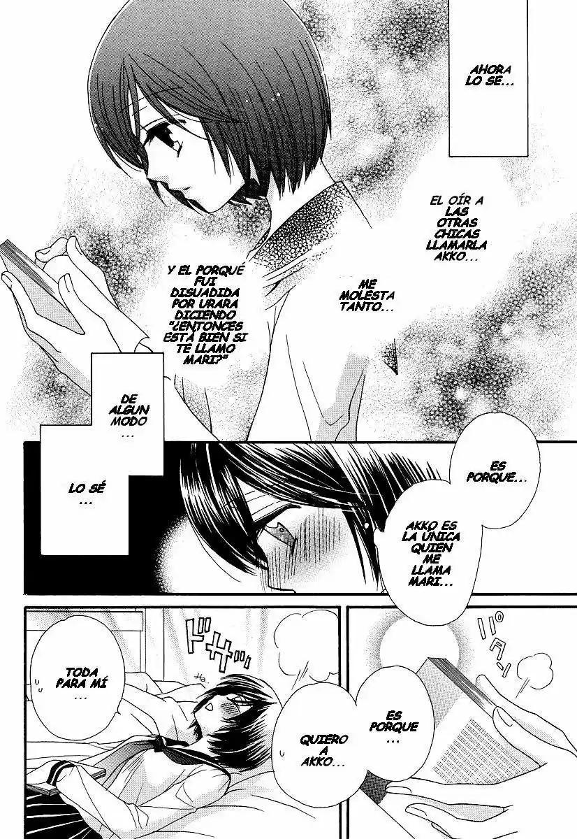 Girl Friends - Capítulo 6 - Página 16 - LectorTMOo