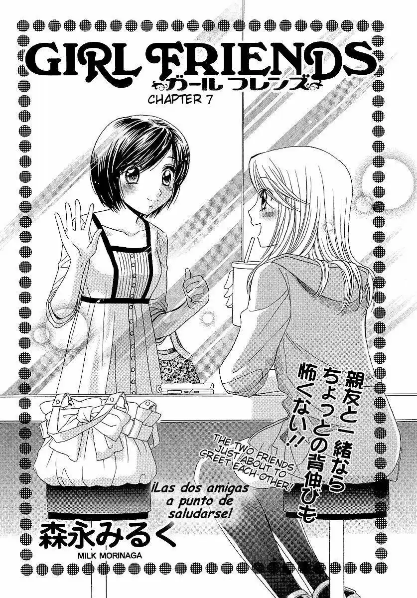 Girl Friends - Capítulo 7 - Página 1 - LectorTMOo