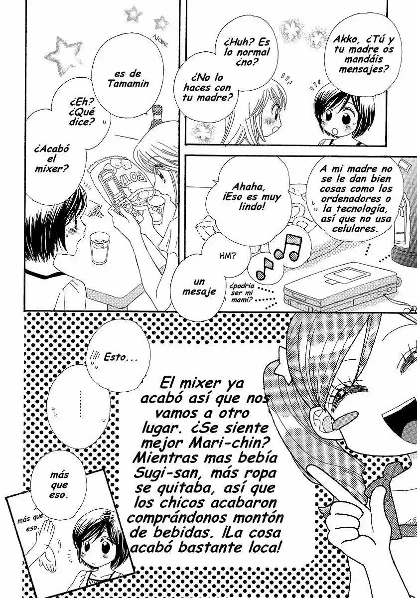 Girl Friends - Capítulo 7 - Página 18 - LectorTMOo