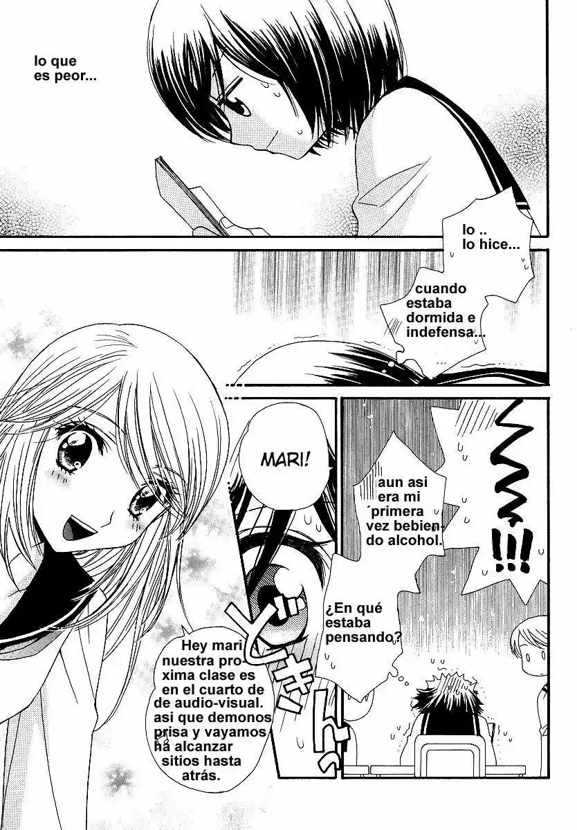 Girl Friends - Capítulo 8 - Página 3 - LectorTMOo