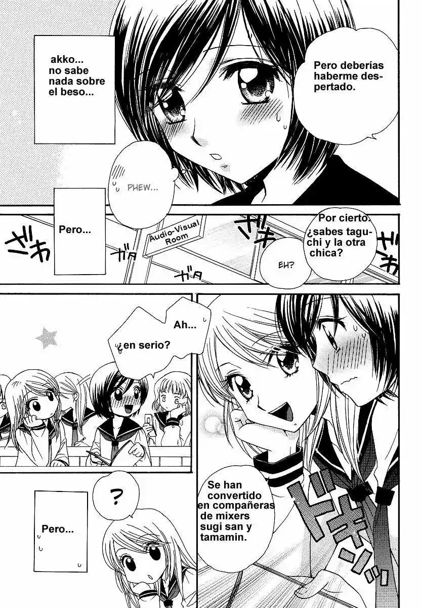 Girl Friends - Capítulo 8 - Página 5 - LectorTMOo