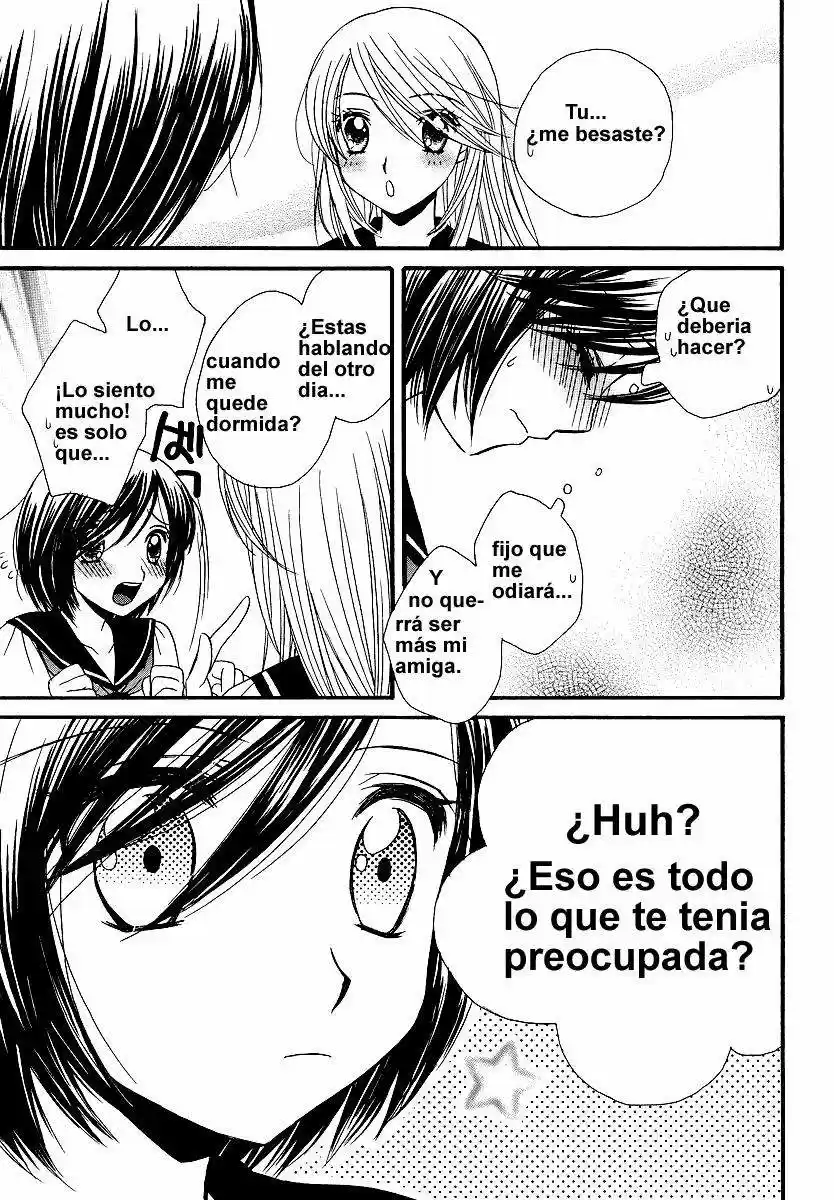 Girl Friends - Capítulo 8 - Página 21 - LectorTMOo