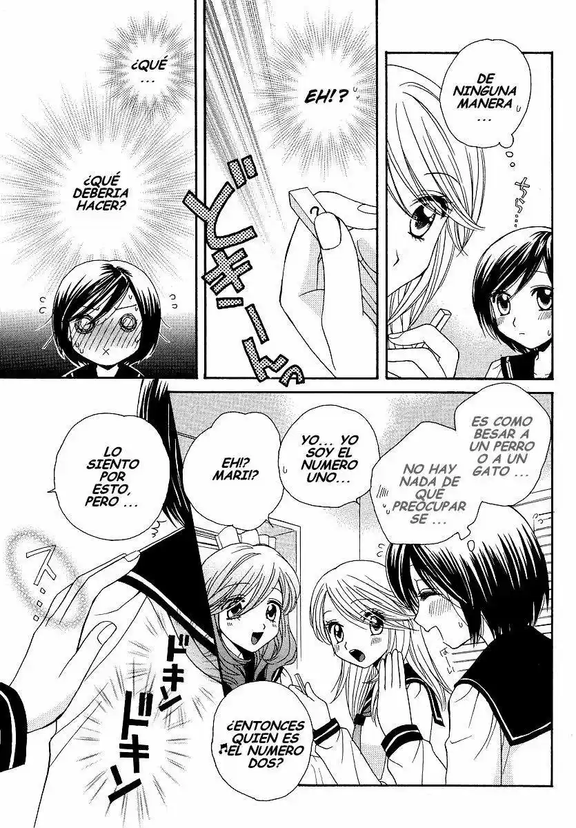 Girl Friends - Capítulo 9 - Página 15 - LectorTMOo
