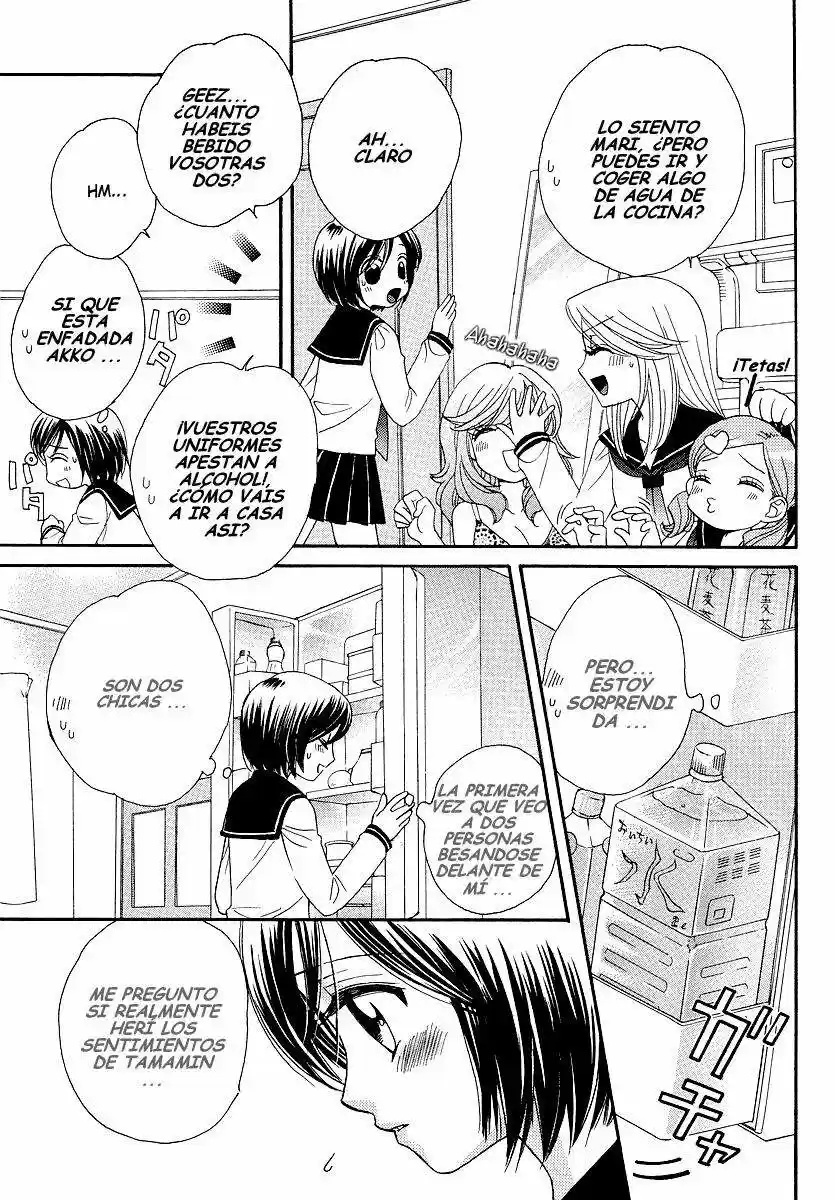 Girl Friends - Capítulo 9 - Página 21 - LectorTMOo