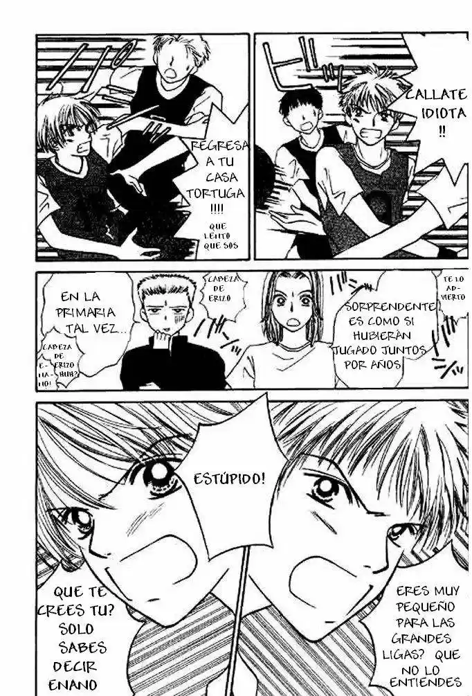 Girl Got Game Power!!! - Capítulo 1 - Página 19 - LectorTMOo