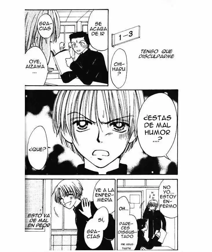 Girl Got Game Power!!! - Capítulo 1 - Página 139 - LectorTMOo