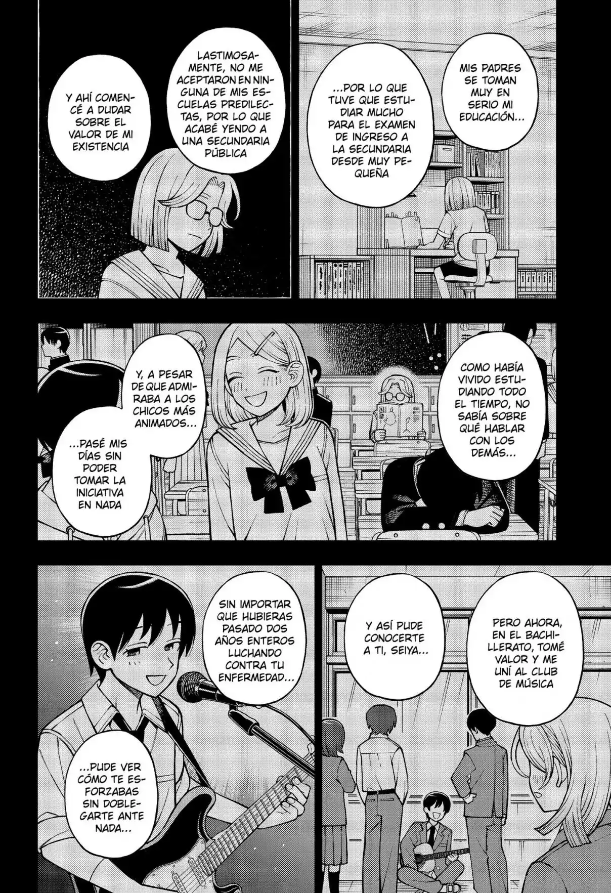 Girl Meets Rock - Capítulo 112 - Página 6 - LectorTMOo