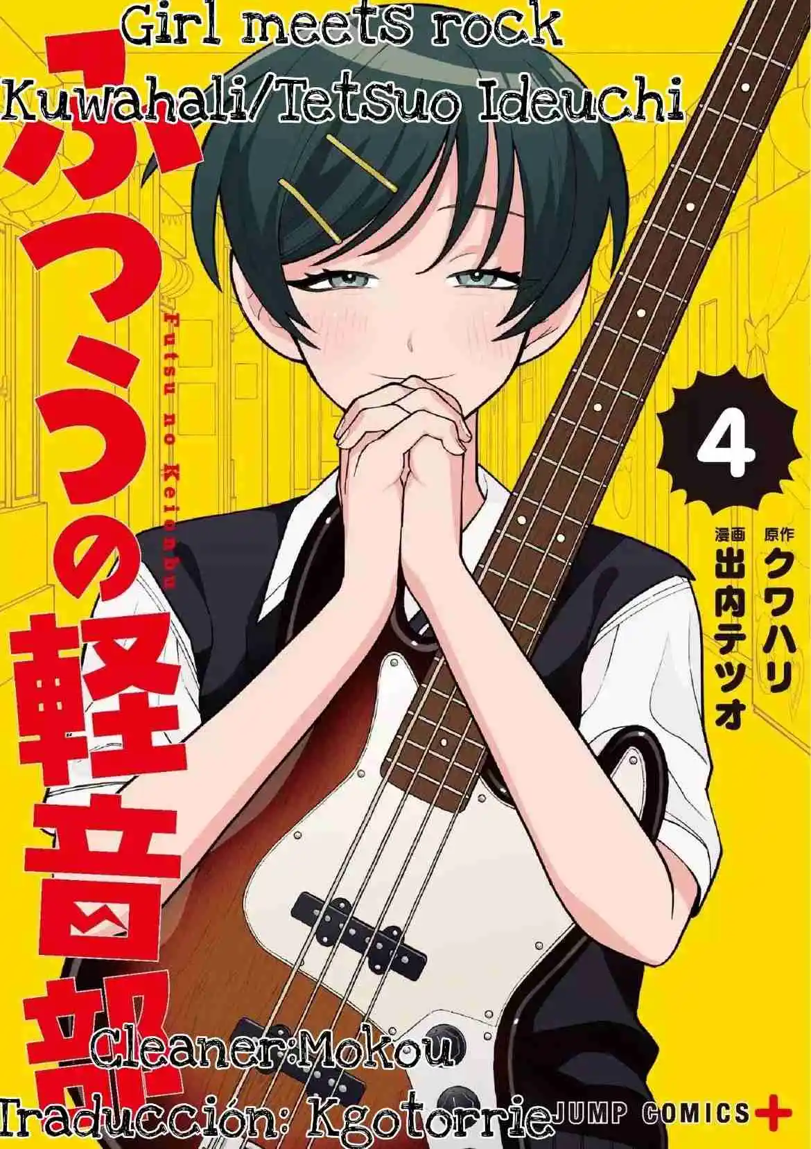 Girl Meets Rock - Capítulo 41 - Página 1 - LectorTMOo