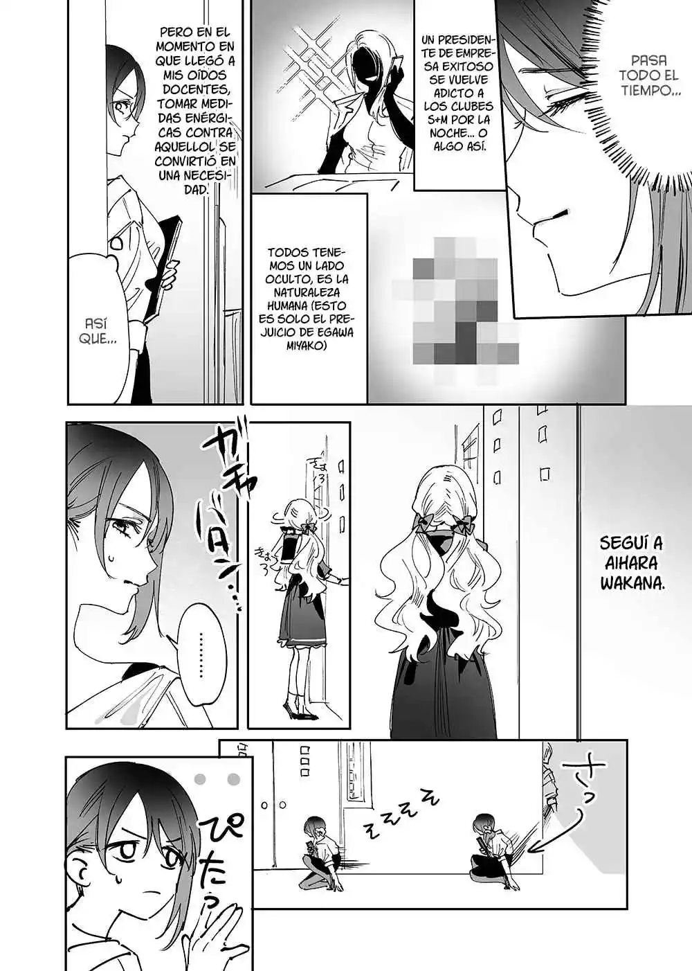 Girls × Vampire - Capítulo 13 - Página 10 - LectorTMOo
