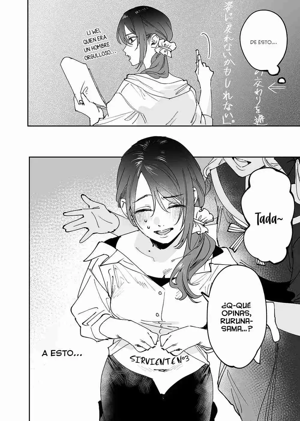 Girls × Vampire - Capítulo 16 - Página 5 - LectorTMOo