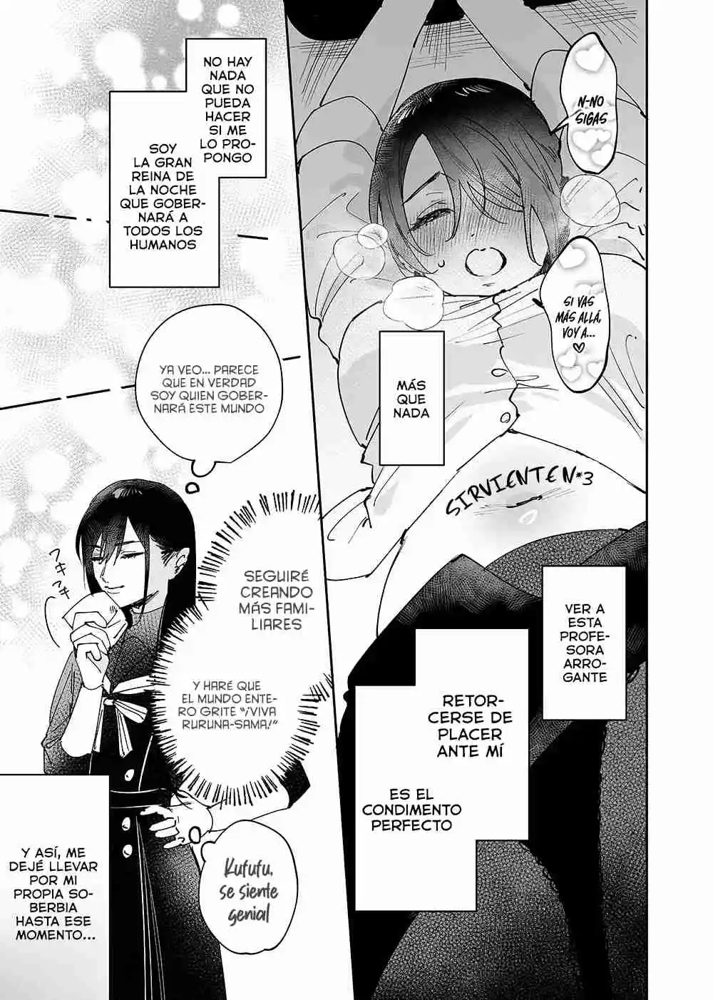 Girls × Vampire - Capítulo 16 - Página 18 - LectorTMOo