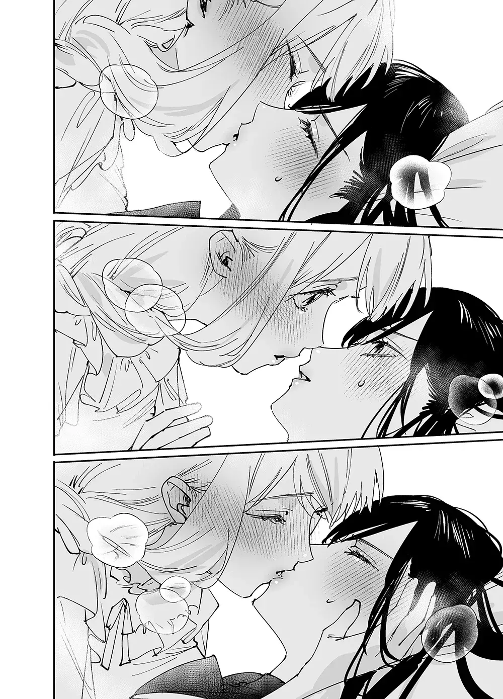 Girls × Vampire - Capítulo 19 - Página 12 - LectorTMOo