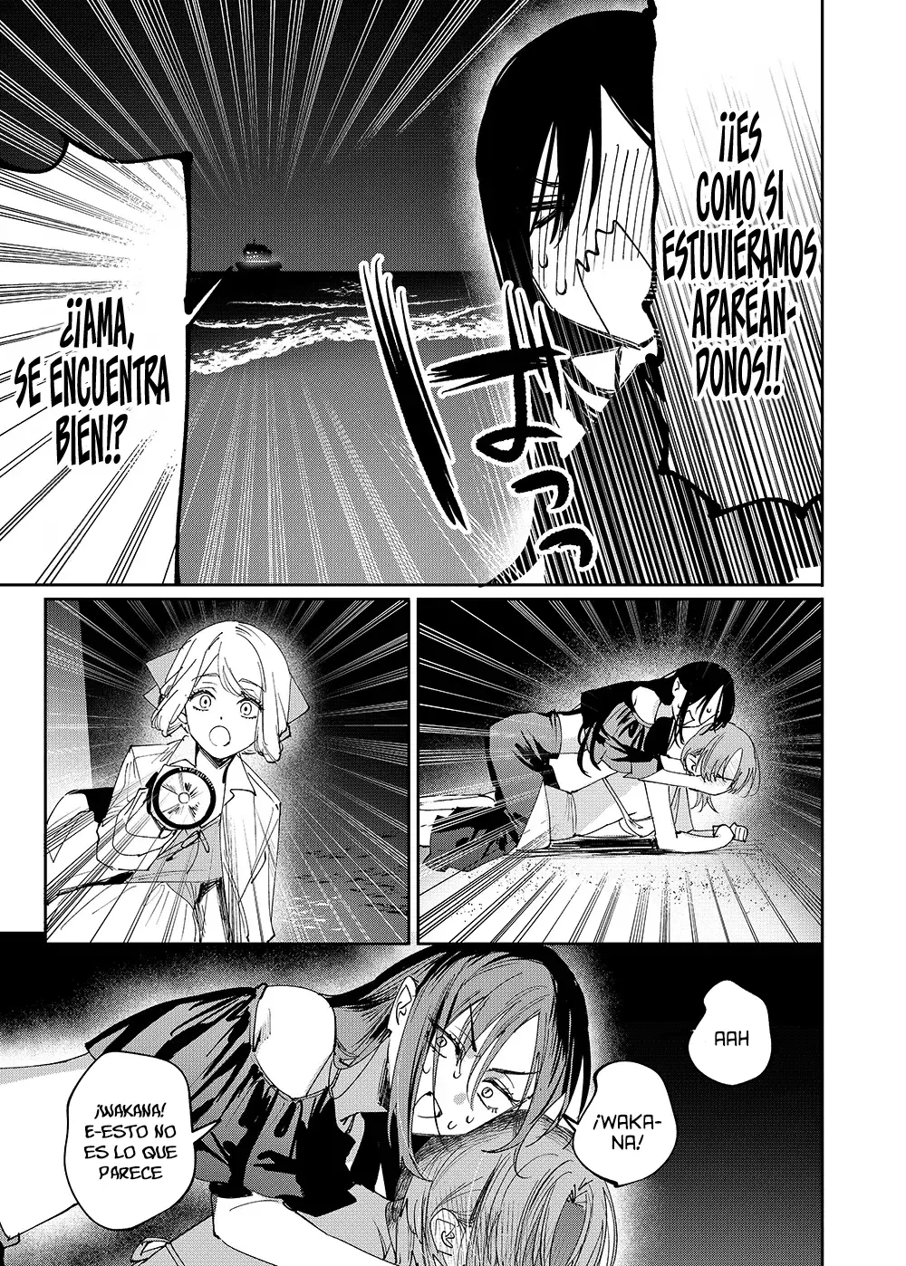 Girls × Vampire - Capítulo 24 - Página 11 - LectorTMOo