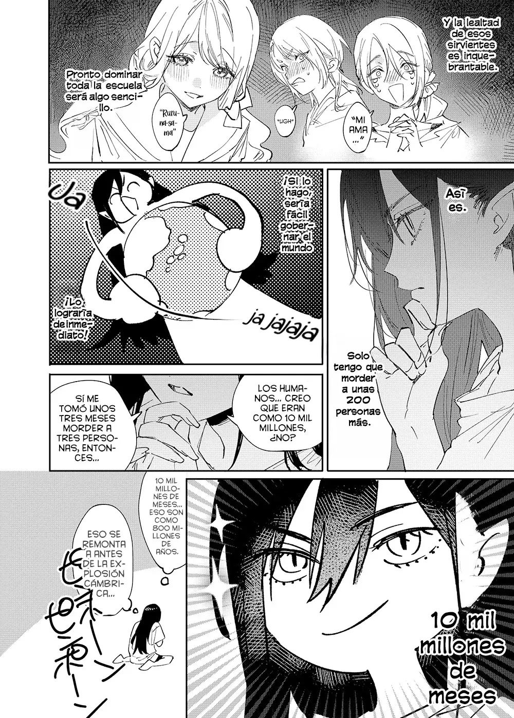 Girls × Vampire - Capítulo 27 - Página 7 - LectorTMOo