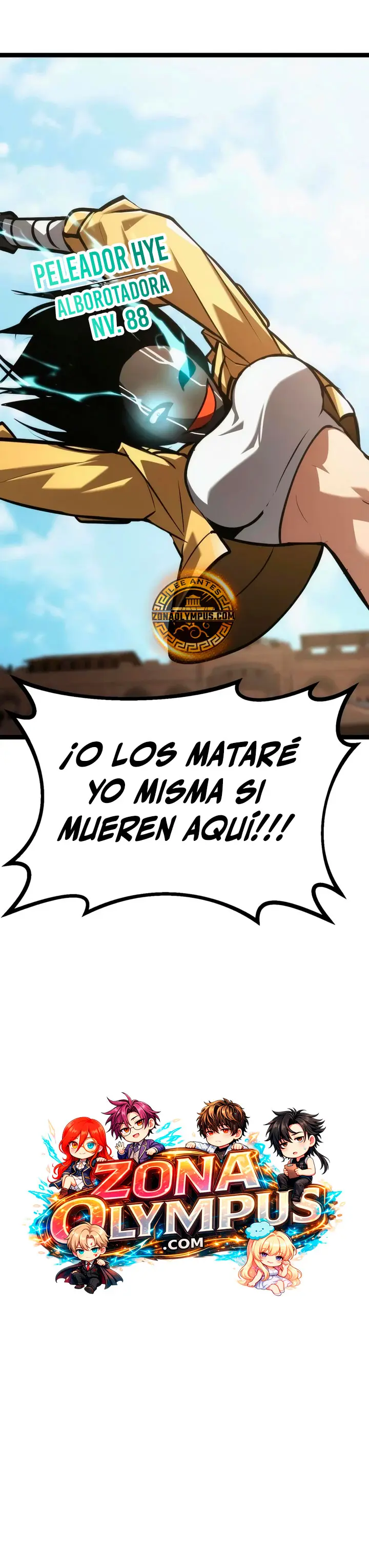 Goblin de nivel 999 - Capítulo 58 - Página 46 - LectorTMOo