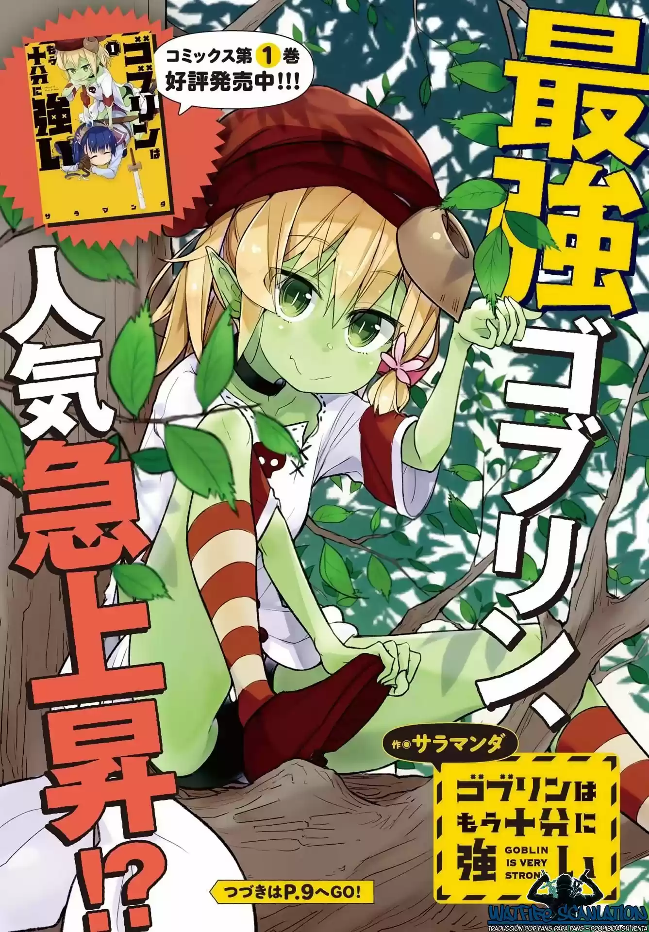 GOBLIN IS VERY STRONG - Capítulo 10 - Página 3 - LectorTMOo