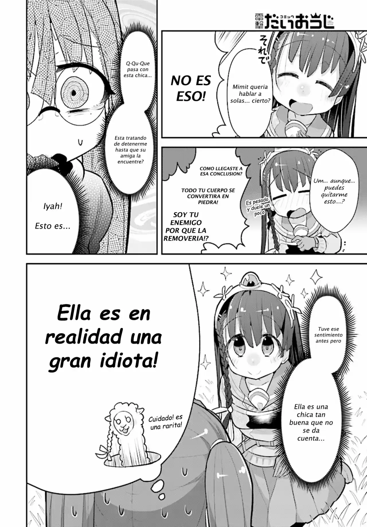 GOBLIN IS VERY STRONG - Capítulo 19 - Página 8 - LectorTMOo