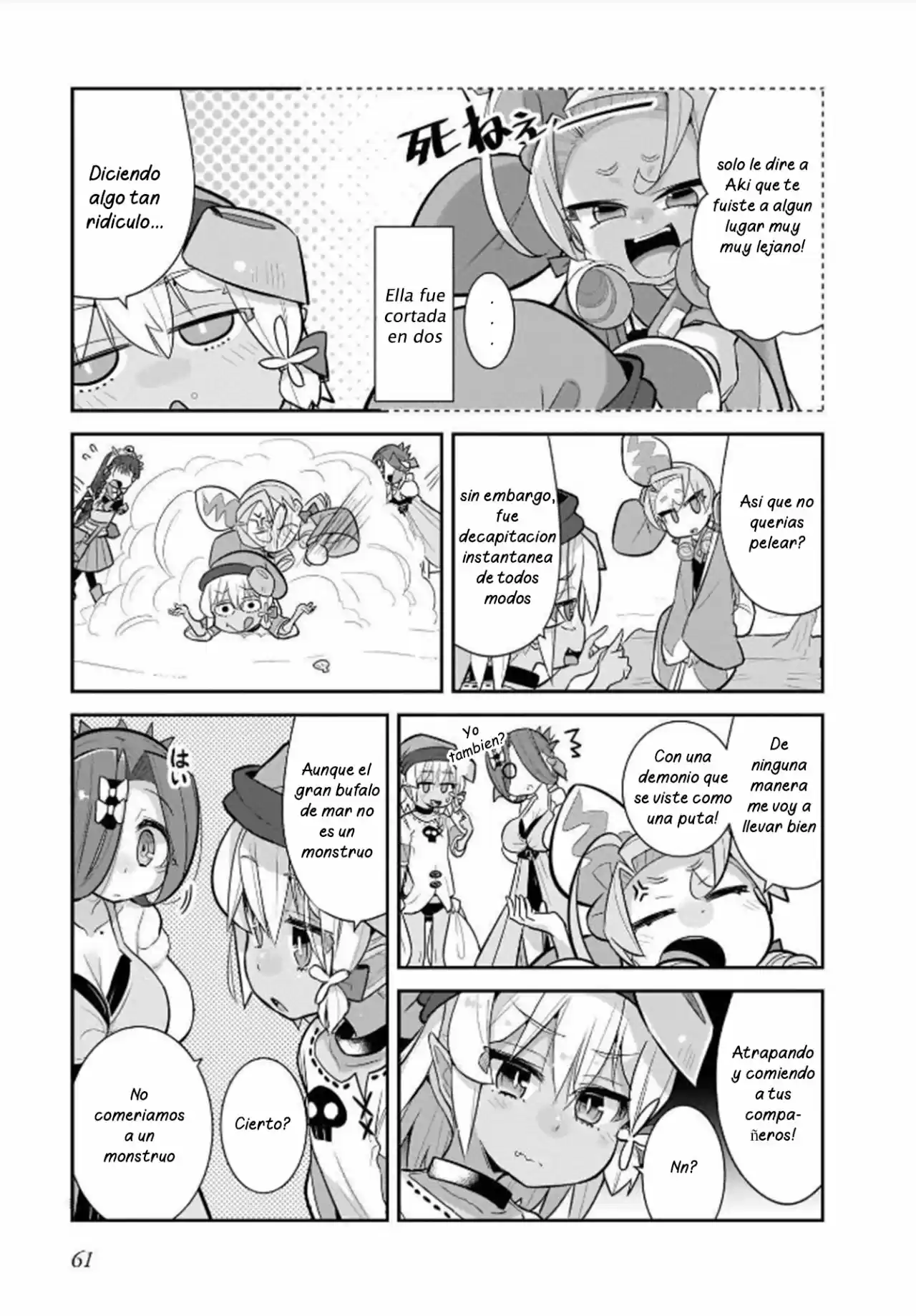 GOBLIN IS VERY STRONG - Capítulo 20 - Página 6 - LectorTMOo