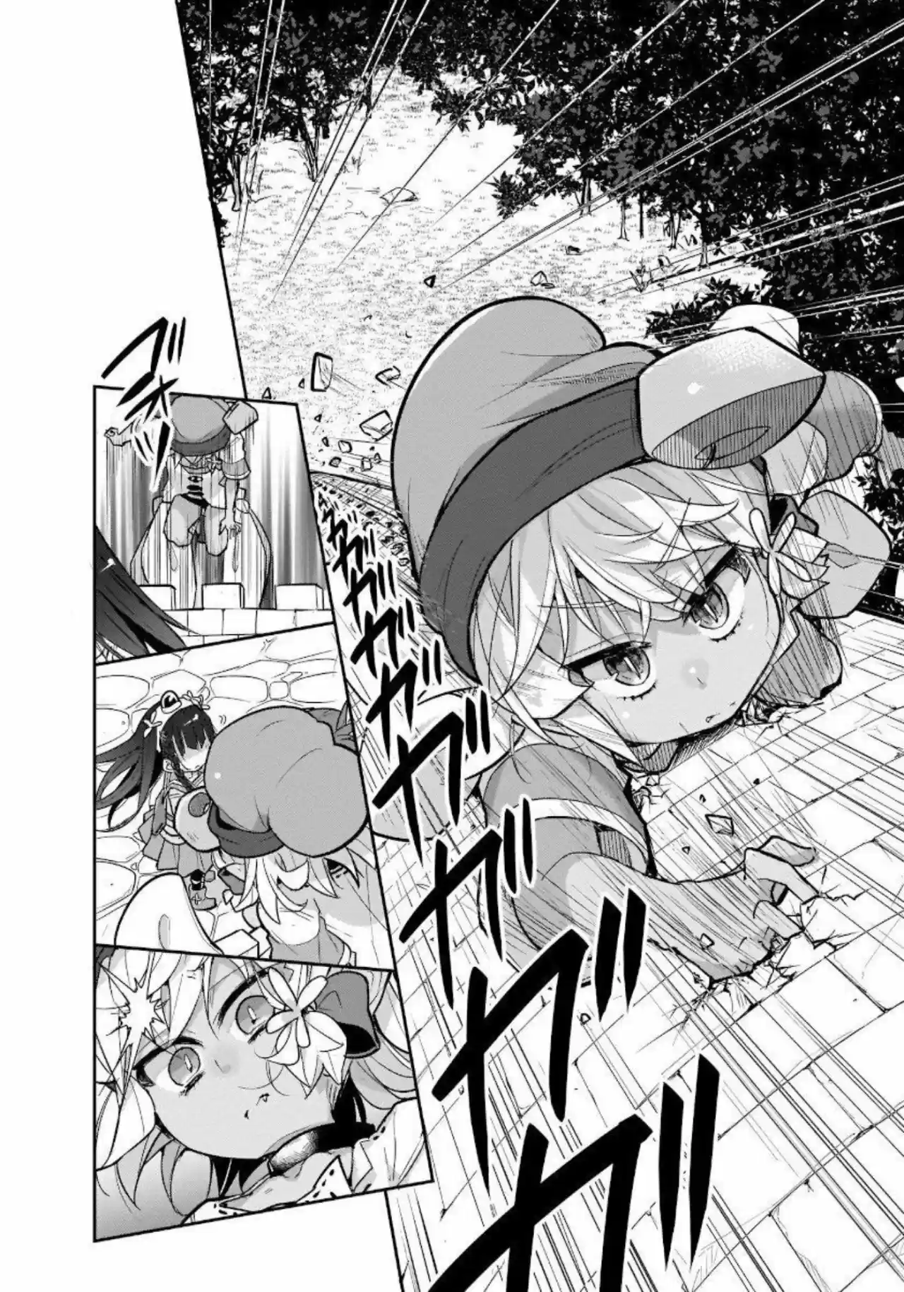 GOBLIN IS VERY STRONG - Capítulo 28 - Página 15 - LectorTMOo