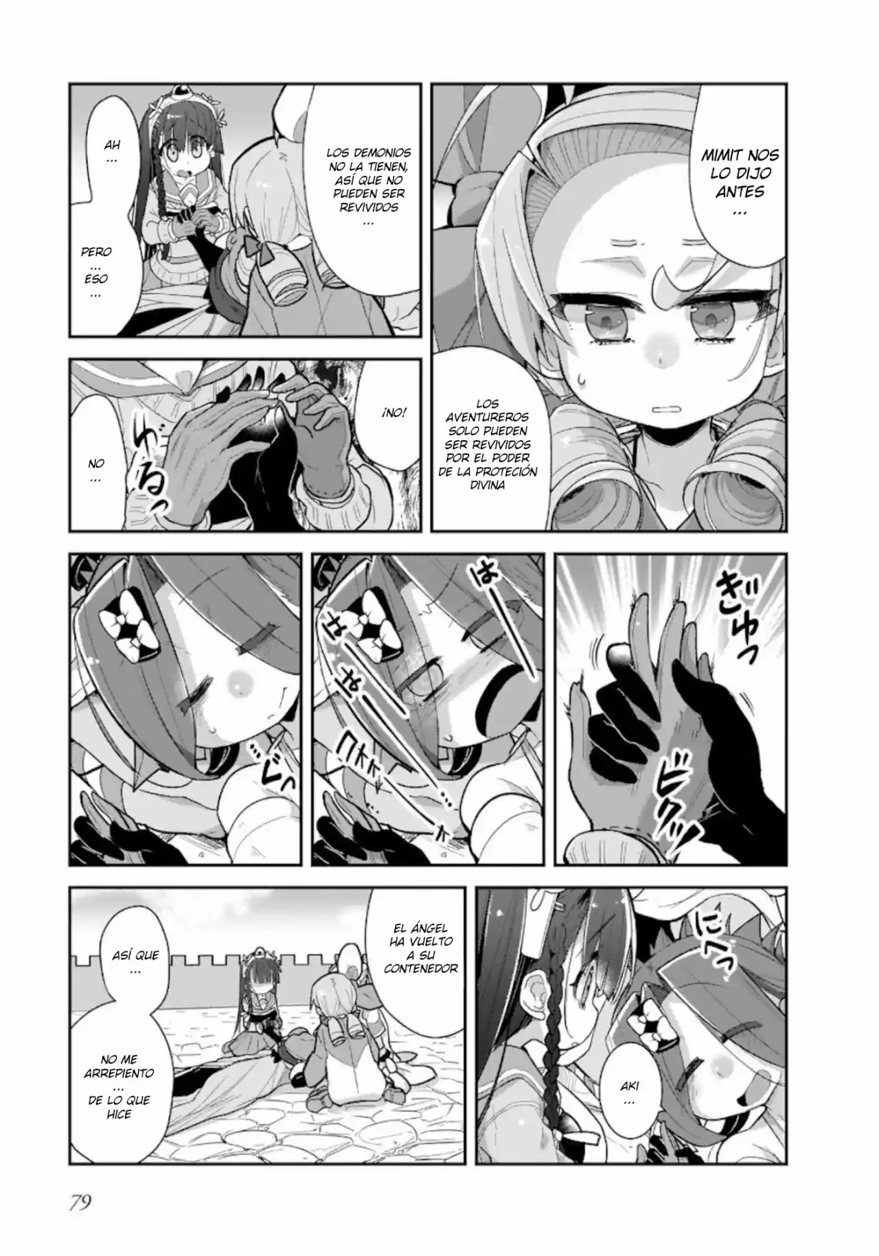 GOBLIN IS VERY STRONG - Capítulo 29 - Página 6 - LectorTMOo