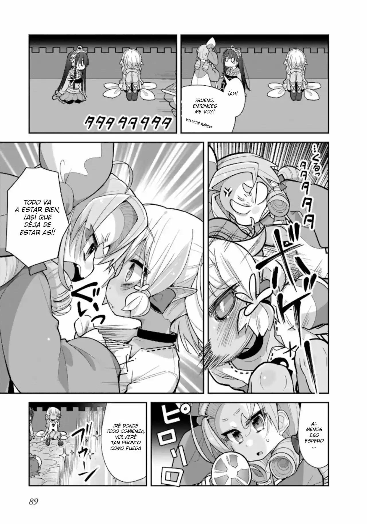 GOBLIN IS VERY STRONG - Capítulo 29 - Página 16 - LectorTMOo