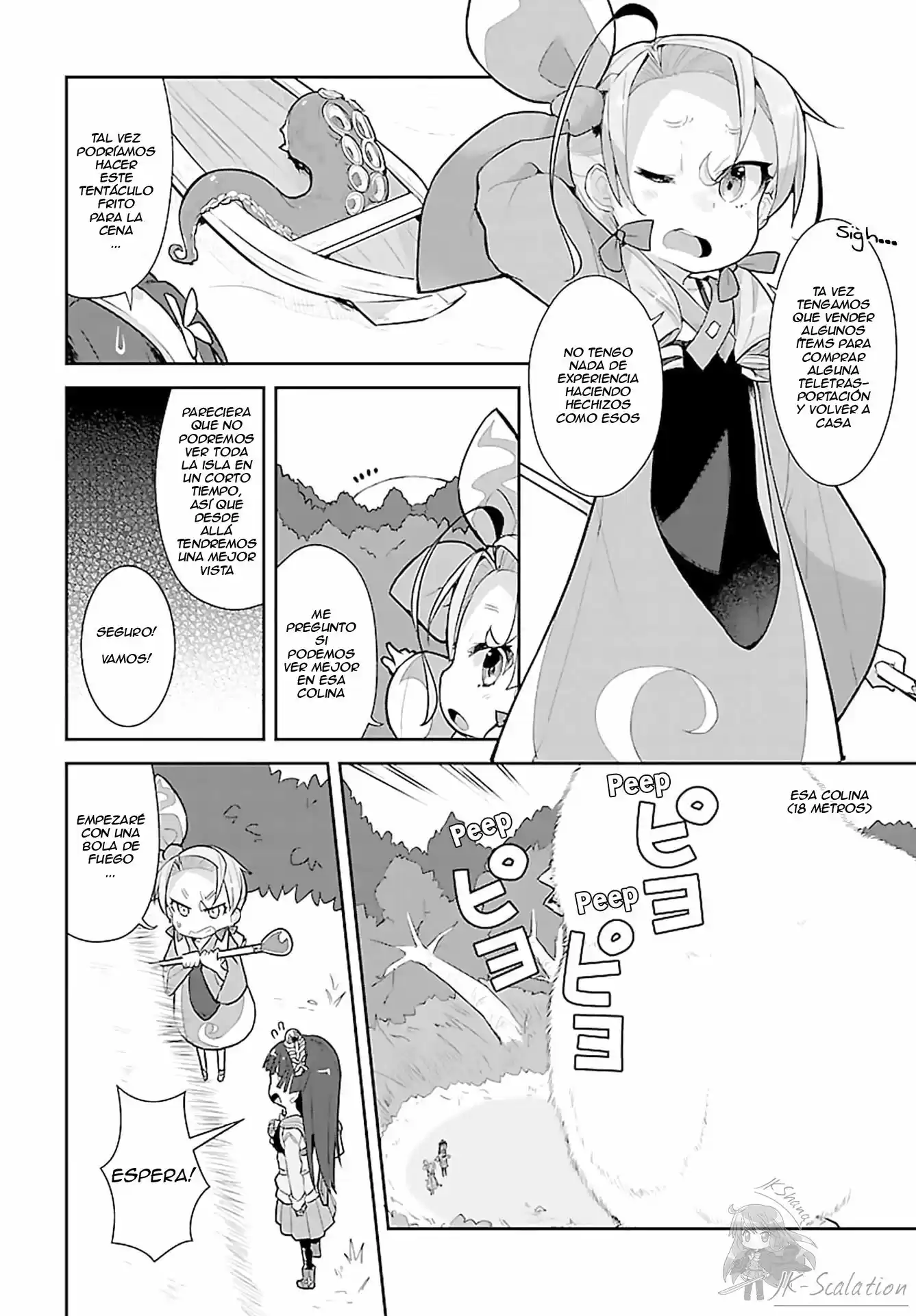 GOBLIN IS VERY STRONG - Capítulo 4 - Página 5 - LectorTMOo