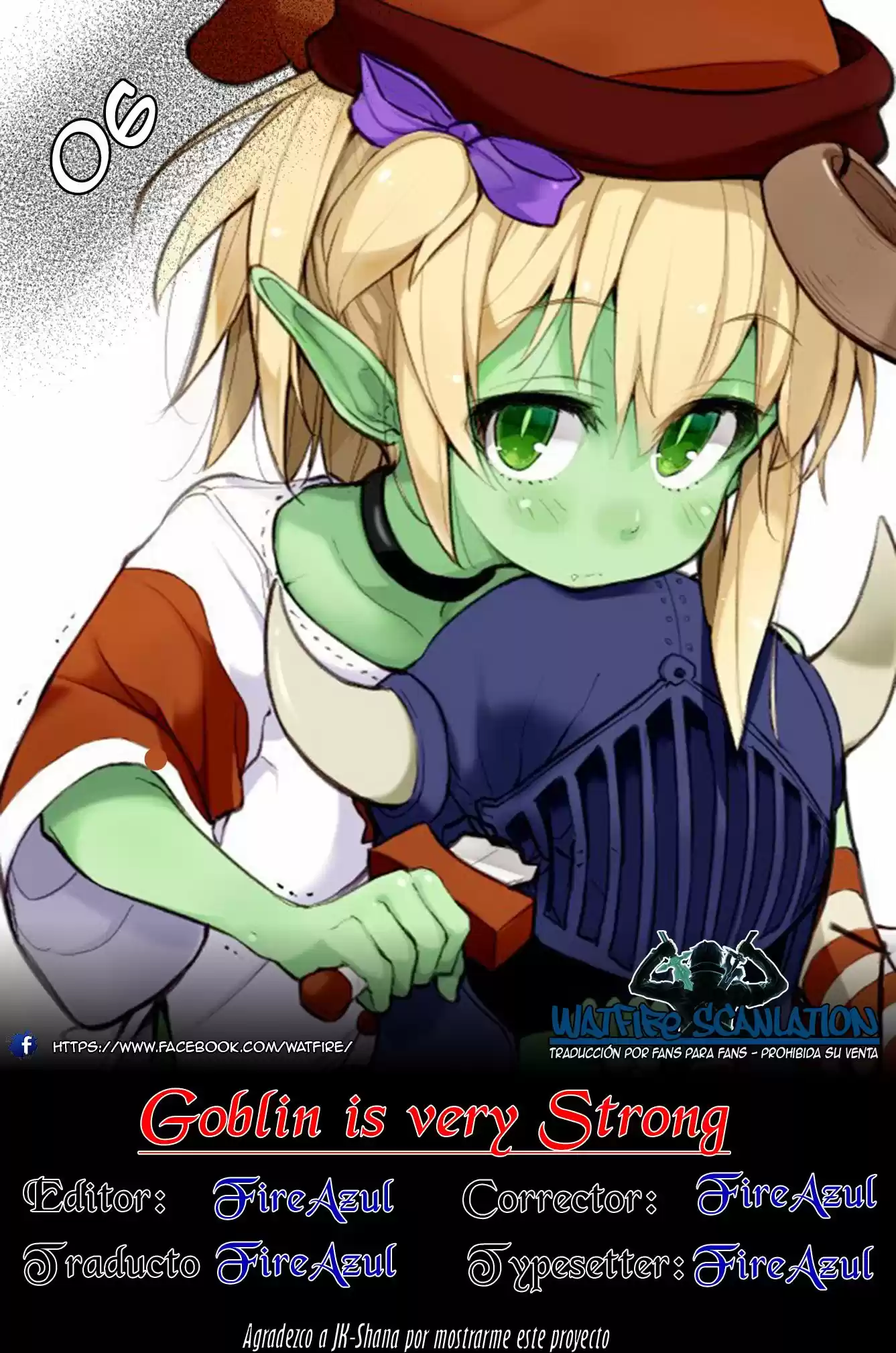 GOBLIN IS VERY STRONG - Capítulo 6 - Página 1 - LectorTMOo