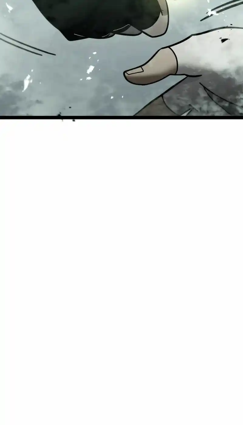 GOD GAME - Capítulo 77 - Página 67 - LectorTMOo