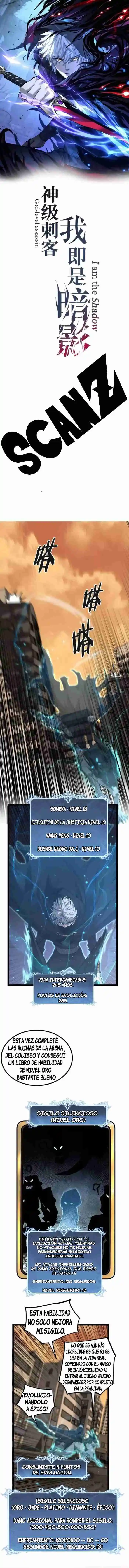 God-level Assassin, I'm The Shadow - Capítulo 33 - Página 1 - LectorTMOo
