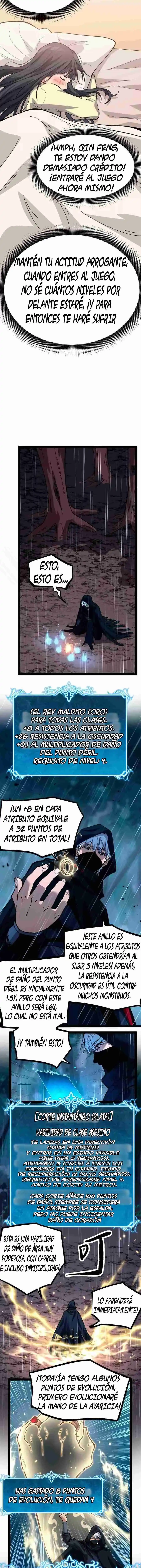God-level Assassin, I'm The Shadow - Capítulo 6 - Página 6 - LectorTMOo