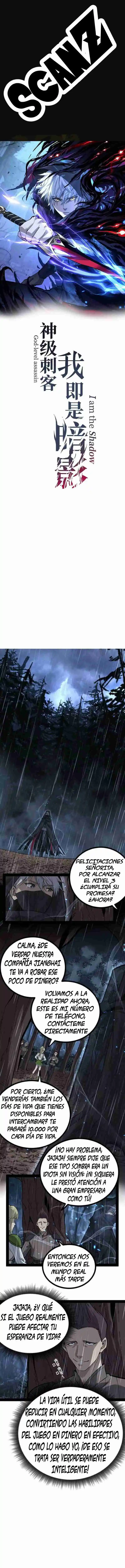 God-level Assassin, I'm The Shadow - Capítulo 7 - Página 1 - LectorTMOo