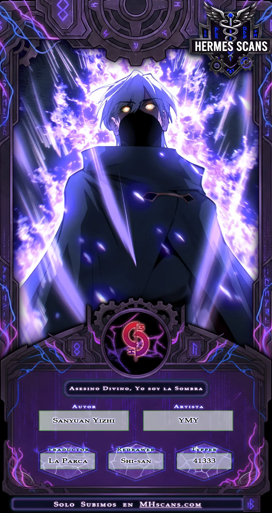 God-level Assassin, I'm The Shadow - Capítulo 98 - Página 1 - LectorTMOo