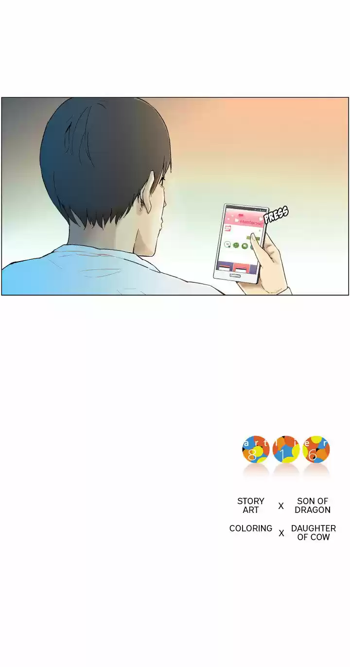 GOD OF APP - Capítulo 1 - Página 4 - LectorTMOo