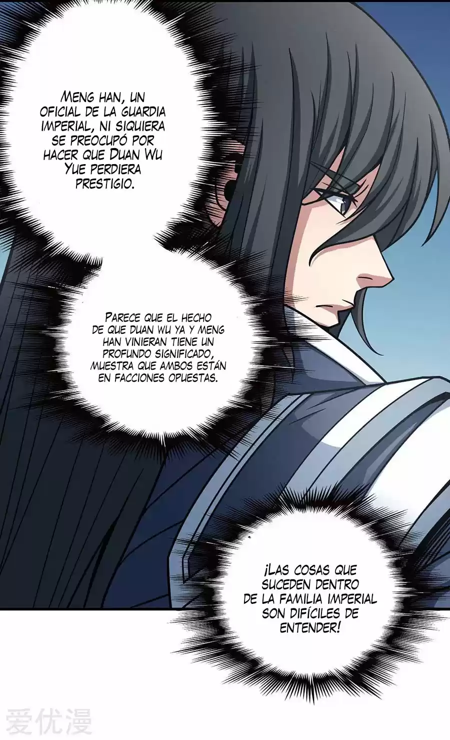 God Of Martial Arts - Capítulo 111 - Página 7 - LectorTMOo