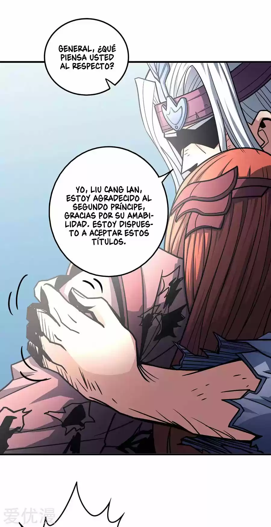 God Of Martial Arts - Capítulo 111 - Página 14 - LectorTMOo