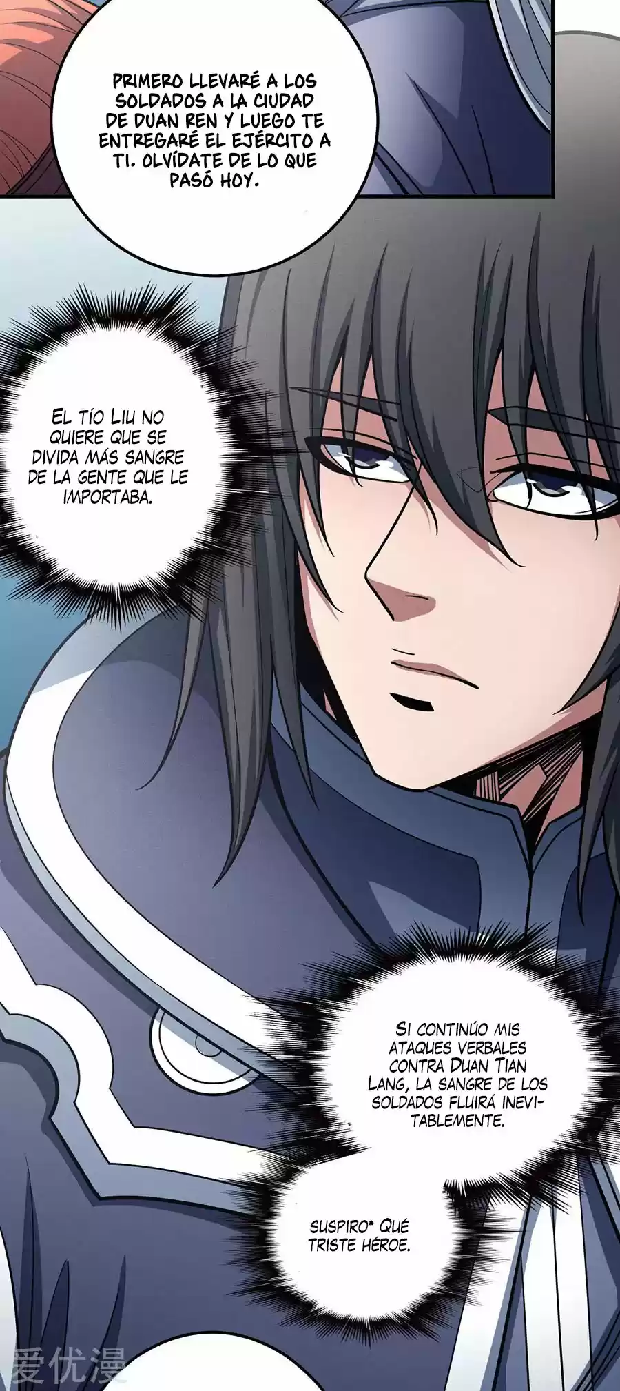 God Of Martial Arts - Capítulo 111 - Página 18 - LectorTMOo