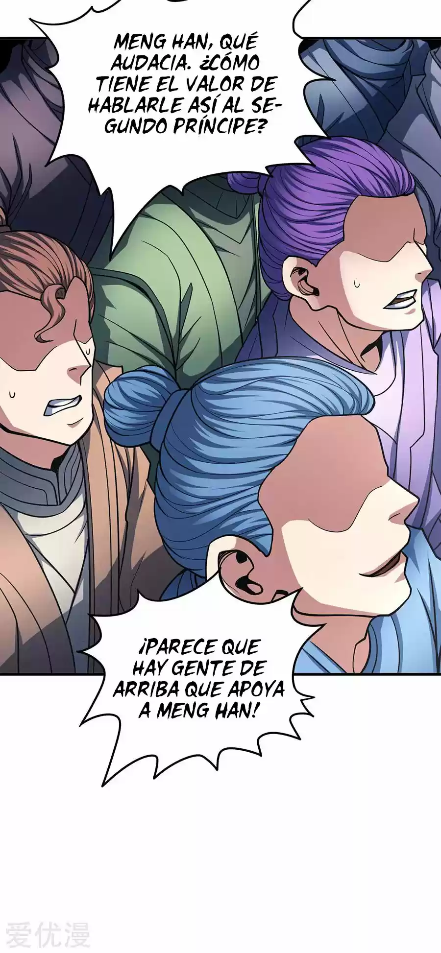 God Of Martial Arts - Capítulo 111 - Página 27 - LectorTMOo