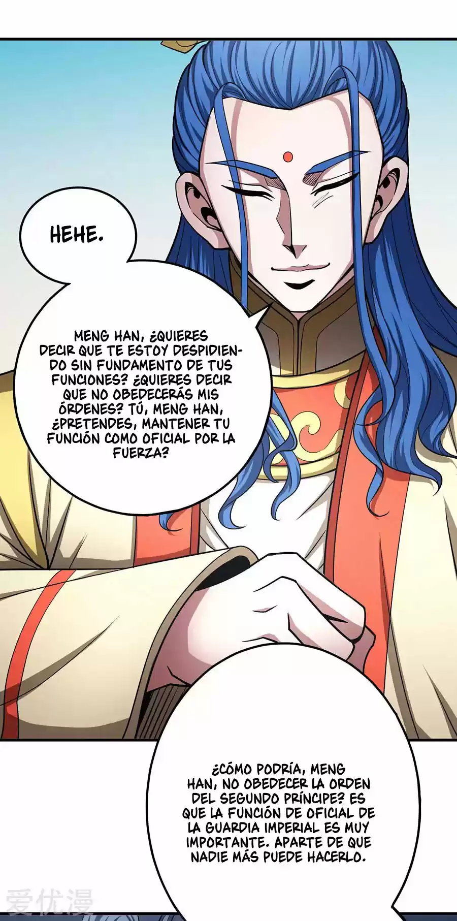 God Of Martial Arts - Capítulo 111 - Página 28 - LectorTMOo