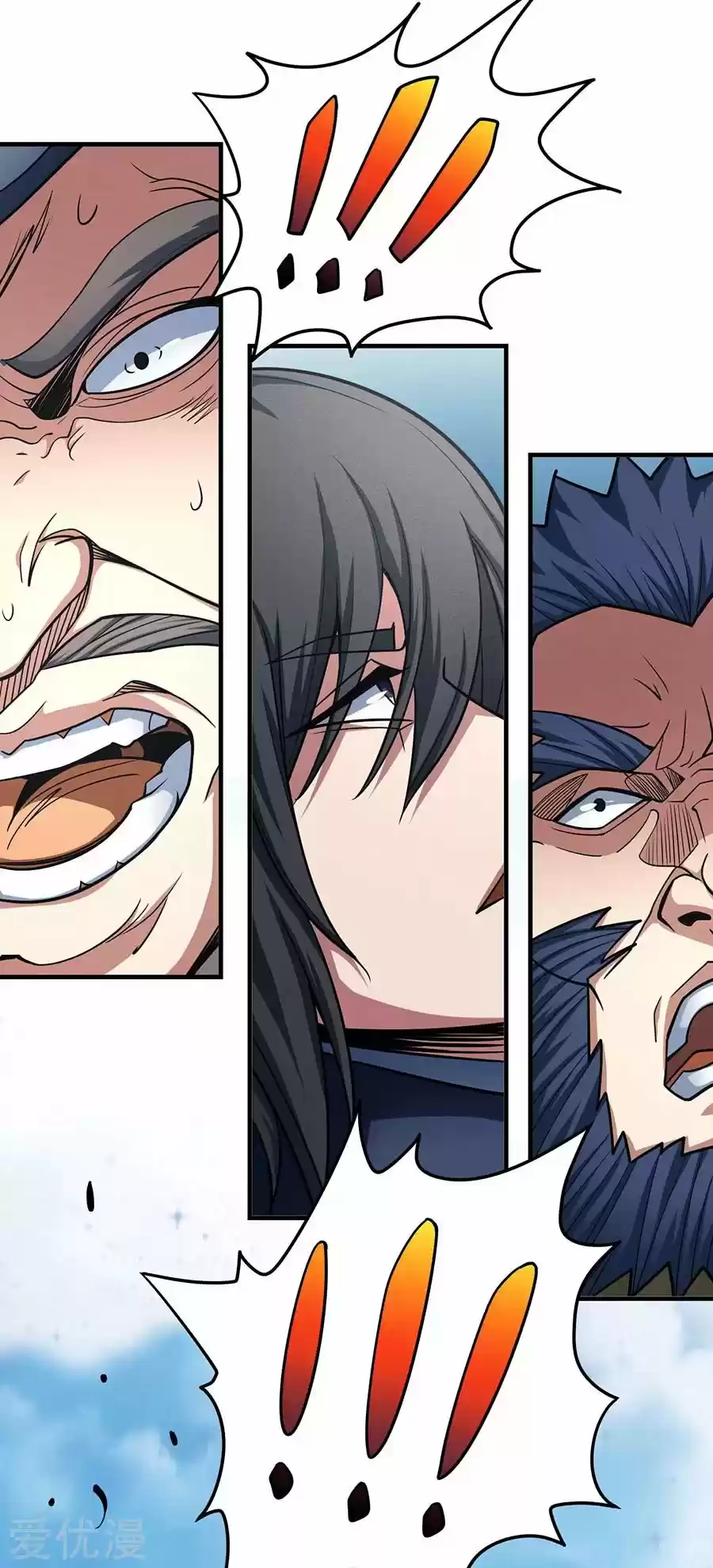 God Of Martial Arts - Capítulo 111 - Página 31 - LectorTMOo