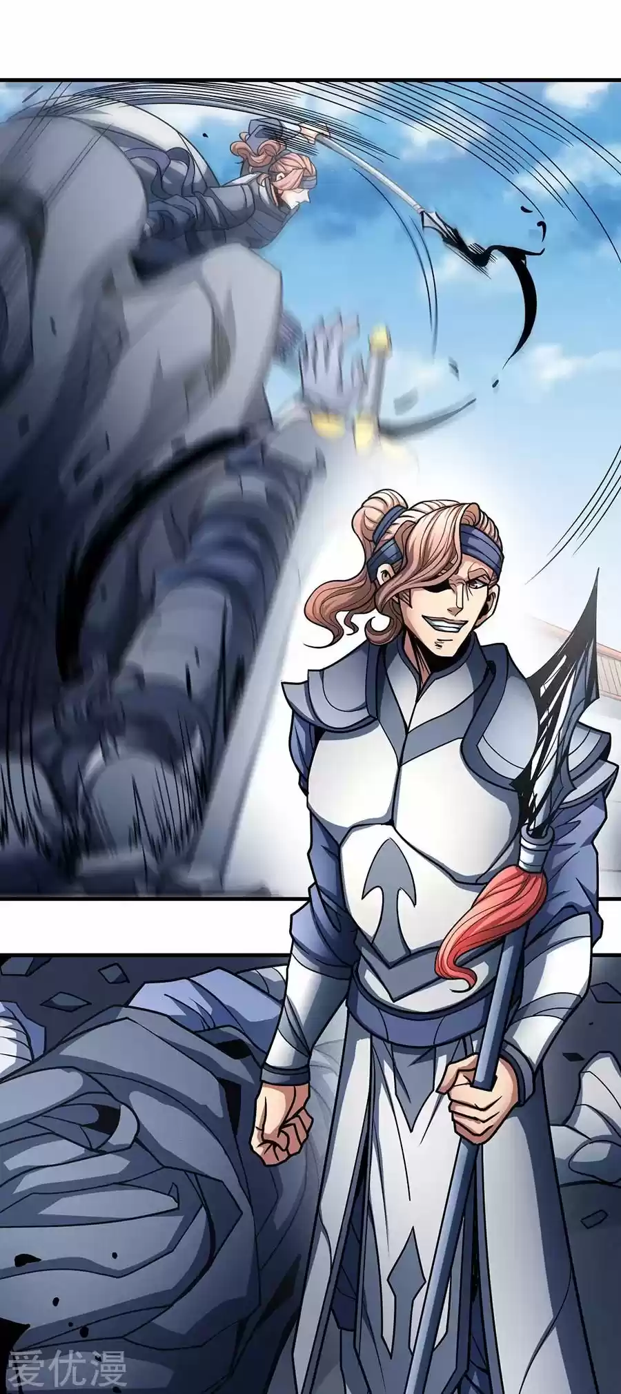 God Of Martial Arts - Capítulo 111 - Página 34 - LectorTMOo