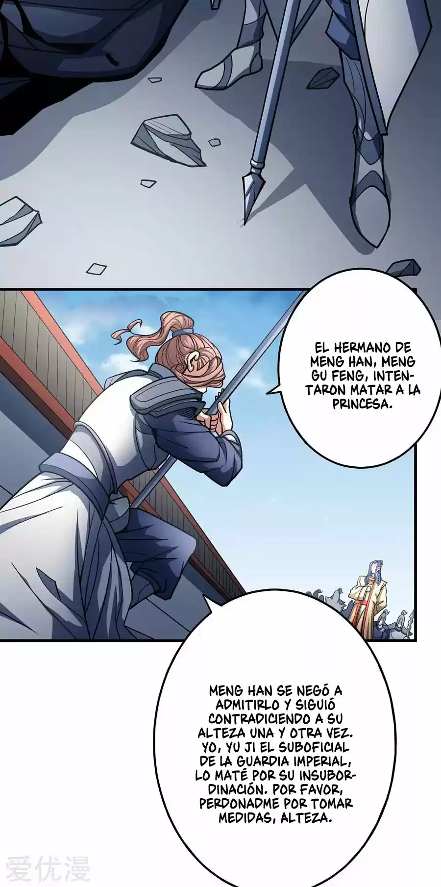God Of Martial Arts - Capítulo 111 - Página 35 - LectorTMOo