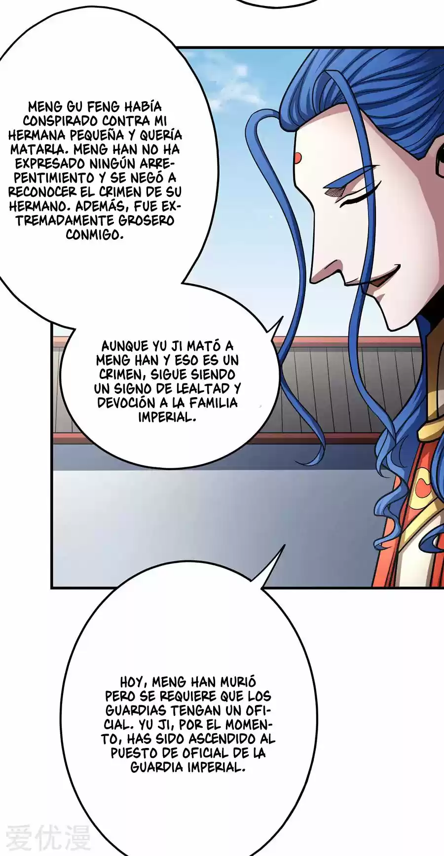 God Of Martial Arts - Capítulo 111 - Página 36 - LectorTMOo