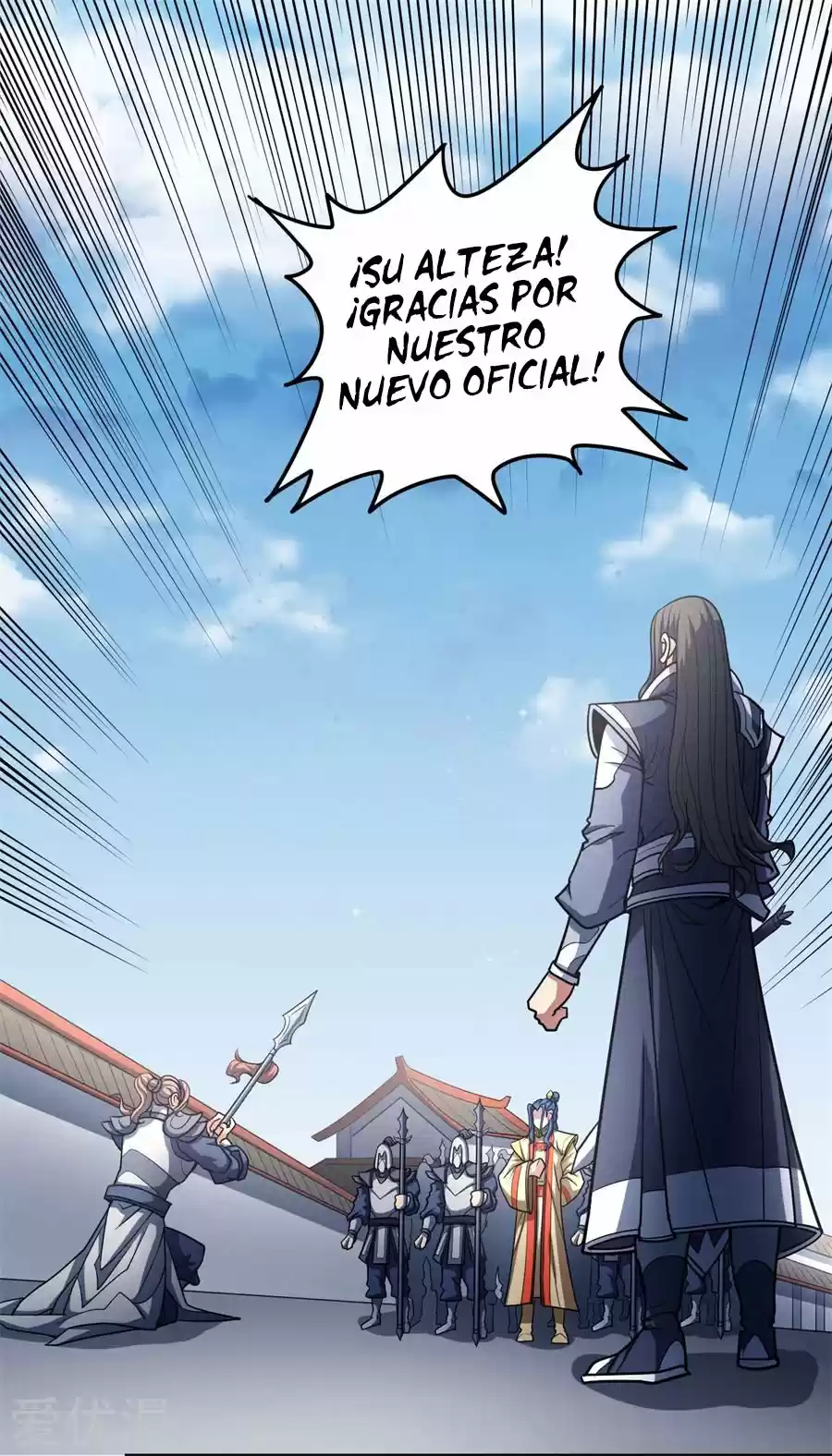 God Of Martial Arts - Capítulo 111 - Página 38 - LectorTMOo