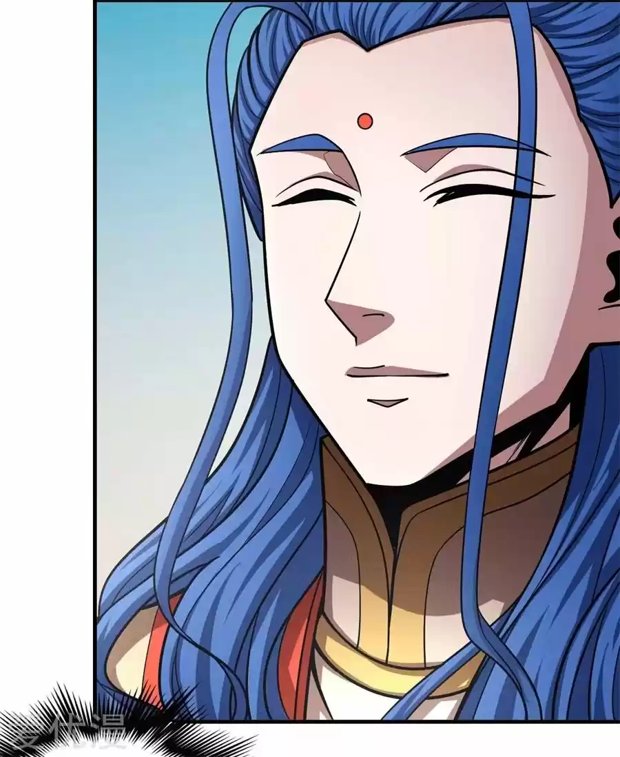 God Of Martial Arts - Capítulo 111 - Página 39 - LectorTMOo